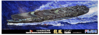 43108 1/700 Sea Way Model (EX) Series Japanese Aircraft Carrier Ryuho 1945