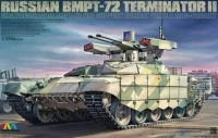 4611 1/35 RUSSIAN BMPT-72 TERMINATOR II 