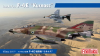 FX02 1/72 Israeli Air Force F-4E "Kurnass" Limited Edition