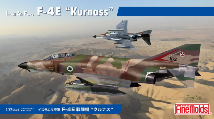 FX02 1/72 Israeli Air Force F-4E "Kurnass" Limited Edition