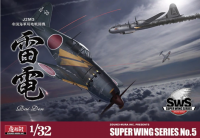 SWS05  1/32 Raiden J2M3