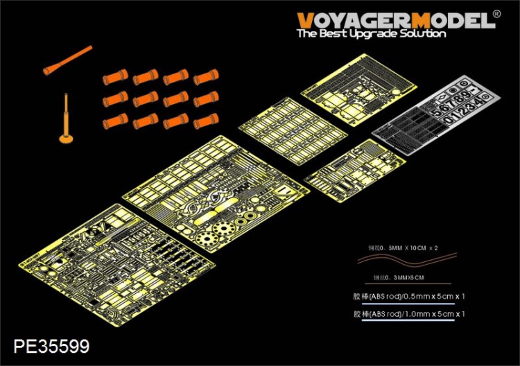 PE35599 Modern Russian T-90 MBT basic (For MENG TS-006)