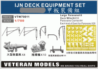  Veteran models VTW70011 IJN DECK EQUIPMENT SET 1/700