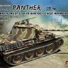 TS-052 1/35 Sd.Kfz.171 Panther Ausf.G Air Defence Armor