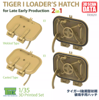 TR305211 1/35 1/35 Tiger Late Model Initial Verification Люк заряжающего ,литье и сварка
