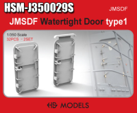  J350029S 1/350J MSDF Универсальная водонепроницаемая дверь (64 шт.)