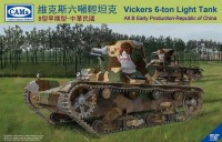 CV35004 1/35 Vickers 6-Ton Light Tank Alt B Early Production-Republic of China