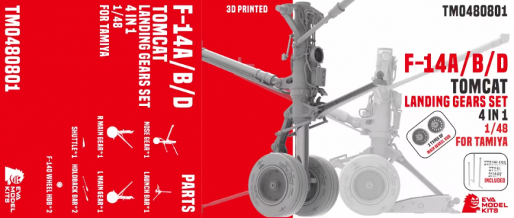 TM0480801 Шасси F-14A/B/D  1/48,3D (Tamiya)