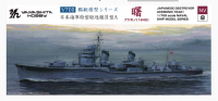 02040 1/700 IJN Fubuki-class Destroyer Type II A "Akebono" (1942)