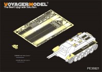 PE35921 WWII German E-5 Light Tank（For AMUSING HOBBY /MBK No.01）