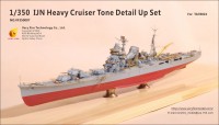 VF350007 1/350 IJN Heavy Cruiser Tone Detail Up Set