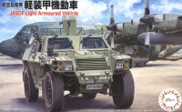 72313 1/72 JASDF Light Armored Vehicle