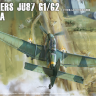 BF-002 1/35 Junkers Ju87G Stuka