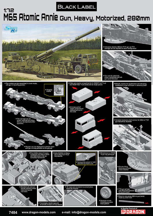 7484 1/72 M65 Atomic Annie Gun Heavy Motorized