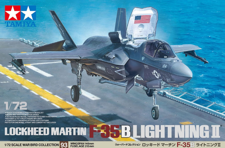 60793 1/72 Lockheed Martin F-35B Lightning II
