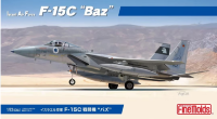 FX01 1/72 Israeli Air Force F-15C "Baz"