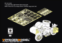 PE351309 1/35 WWII German Zundapp Moto KS600 Upgrade Set (для TAMIYA 35384 )
