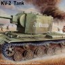 Trumpeter 00312 1/35 Советский тяжёлый танк КВ-2. 