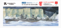 02029 1/700 IJN Destroyer Hibiki (1941) Yamashita Hobby
