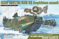 05665  1/72 JGSDF AAVC7A1 RAM/RS Amphibious assault