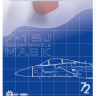 C72005 1/72 Маски для F-15J   Hasegawa