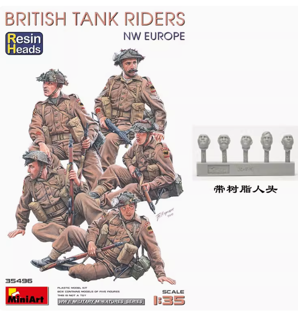 Miniart 35496 1/35 Британский Танковый десант Северо-Западная Европа с головой из смолы