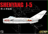 K48189 1/48 китайский истребитель SHENYANG J-5