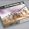 02305 1/35 German s.K18 10,5cm Kanone (металлический ствол)