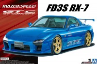 Aoshima  05358  1/24  Mazda Speed FD3S RX-7 A Spec GT Concept '99 