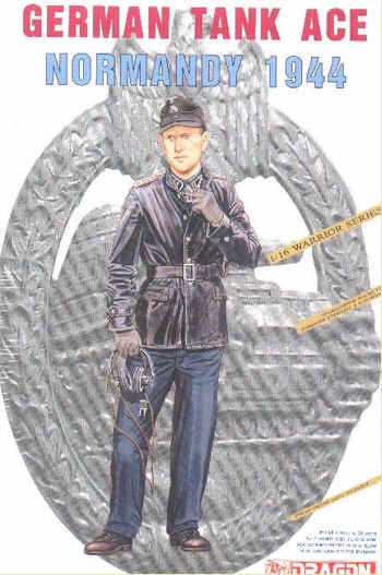 1609 1/35 Dragon фигуры Tank Crew 1944/45 1/16