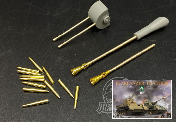 CYT053 1/35 металлический ствол на TAKOM  2105
