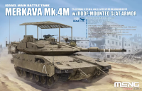  TS-056 1/35  Merkava Mk.4M