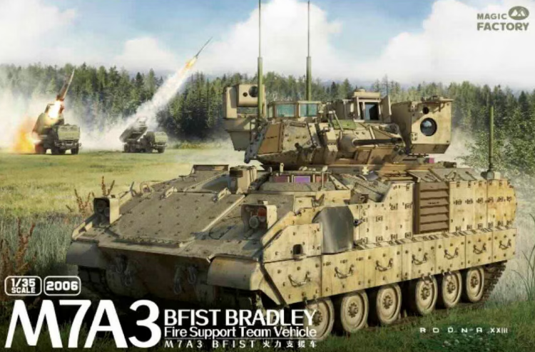  MF-2006 1/35 M7A3 BFIST