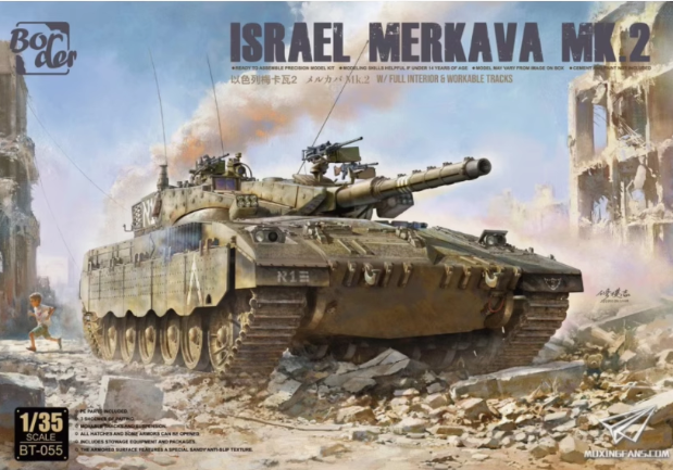 Border BT055 1/35 Merkava Mk.2