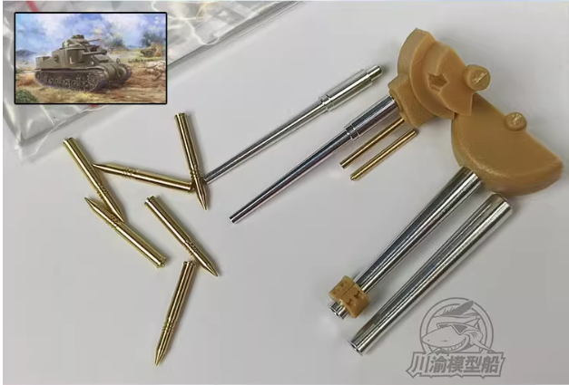  CYT314 1/35 M3A5 для 63519
