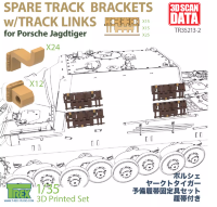 TR305213-2 1/35 Porsche Jagdtiger  кронштейн для запасной гусеницы 