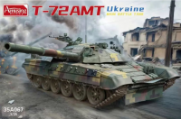 35A067 1/35 T-72AMT Ukraine Main Battle Tank