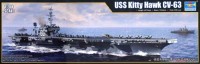  06714 1/700  USS Kitty Hawk CV-63 