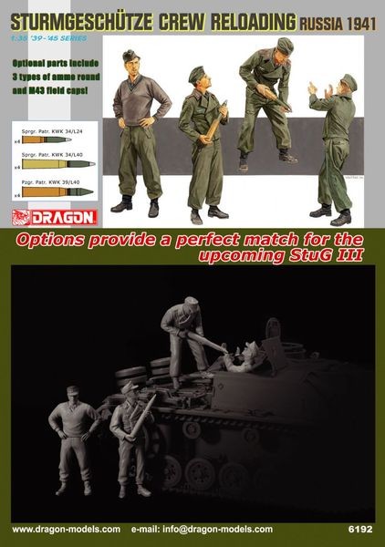 Dragon 6192 1/35 Sturmgeschutze