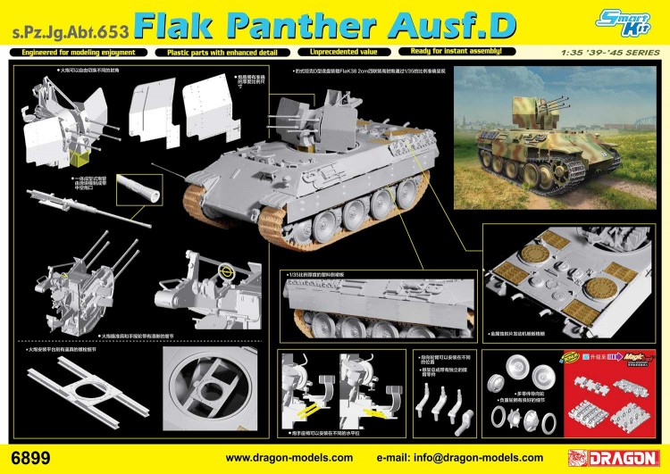 6899 1/35 Flak Panther Ausf.D s.Pz.Jg.Abt.653