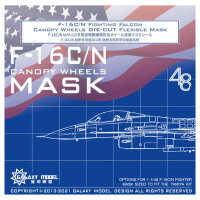 С48029 1/48  маски F-16С/N Tamiya