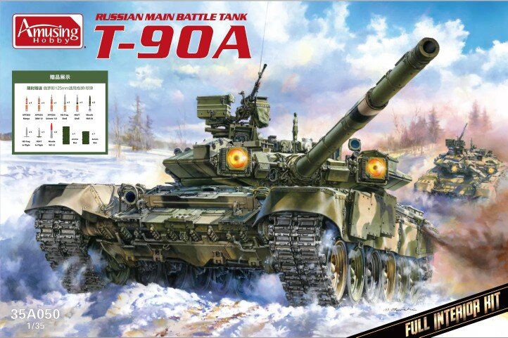 35A050 1/35 Russian Main Battle Tank T-90A Full Interior Kit