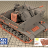 35019 1/35 Допы  3-Д печать на  FLAK43 