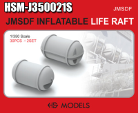  J350021S 1/350 JSMDF  спасательные плоты (30 шт.)