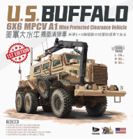 TK7360  1/72 U.S. Buffalo A1 6x6 MPCV