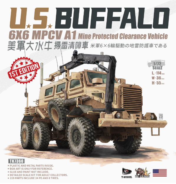TK7360  1/72 U.S. Buffalo A1 6x6 MPCV