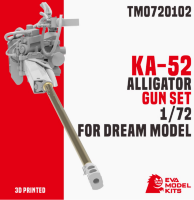TM0720102 1/72 пулемет для  Ka-52 DM720024 