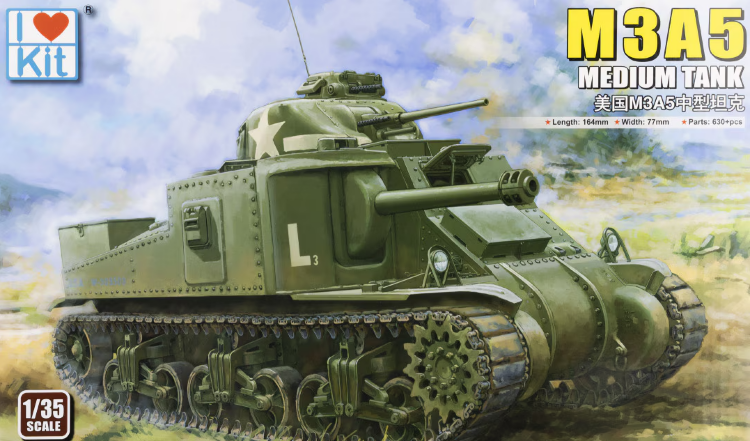 63519 1/35 M3A5 Medium Tank