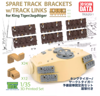 TR305213-1 1/35 Запасные траки и крепления  King Tiger 