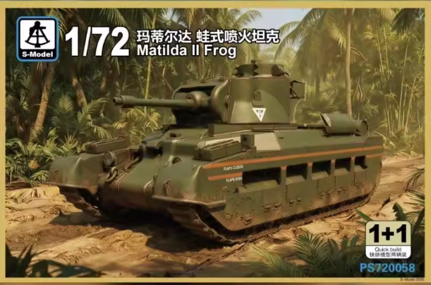 PS720058 1/72 Огнеметный танк "Матильда II"